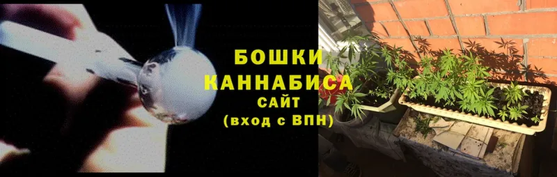 Все наркотики Болотное Cocaine  Меф  Амфетамин  Вейп ТГК  Гашиш  СОЛЬ  Каннабис 